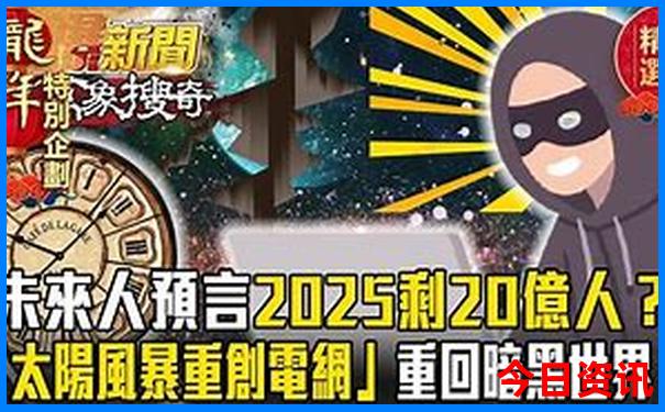 自驾游适合去的地方