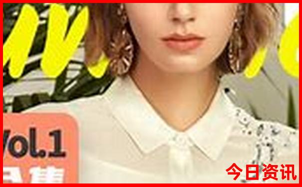 新澳2025今晚开奖结果走势图
